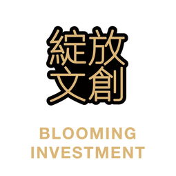 全球首座数字游戏博物馆登陆成都，雅安玩家共赴数字文化盛宴