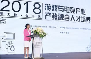 完美世界教育与上海商学院共建数字文化创意商科专业协同创新中心，助力数字文创内容应用服务发展