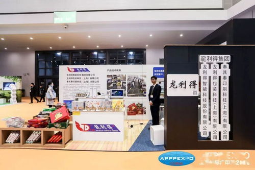 文化创意设计与数字印刷 企业高质量产业化发展的必由之路