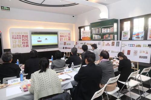 当传统遇见潮流 文创赛道终评落幕，数字创意应用开启新篇章