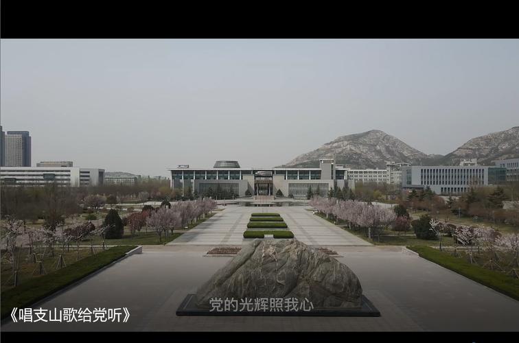 第五届文化艺术节之“情系女院，共创未来”数字媒体创意作品大赛 数字文化创意内容应用服务的探索与实践